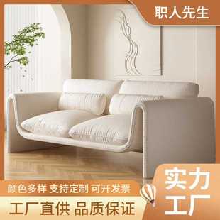 北欧布艺沙发客厅小户型简约现代轻奢家用奶油风创意网红休闲沙发