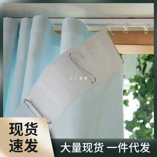 免打孔粘贴轨道白纱窗帘自粘衣柜遮挡帘短帘防尘阳台飘窗挂钩纱帘