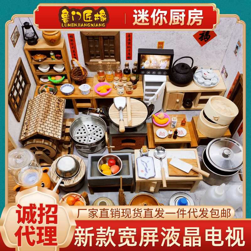 网红迷你厨房真煮全套可吃全套装食玩儿童小孩真实版过家家玩具