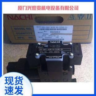 E21 C7Y G03 阀SA J21SS C115