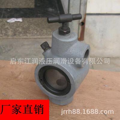 厂家直销GZQ-10给油指示器油流视镜质量三包