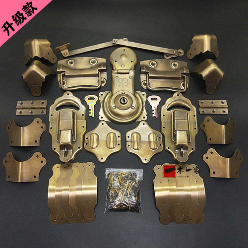 仿古中式樟木箱纯铜婚箱箱扣升级款圆包角包条老式锁扣箱撑全套