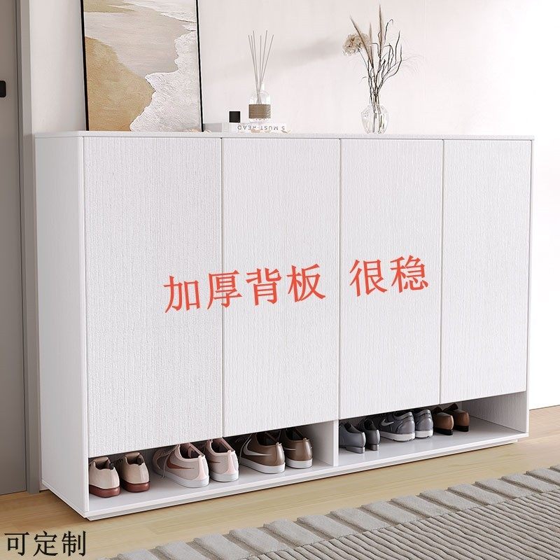 实木鞋柜家用门口入户门玄关柜一体楼道外储物柜子电梯口简易鞋架,住宅家具,鞋柜,淘宝优惠券,粉丝福利购,淘宝优惠卷