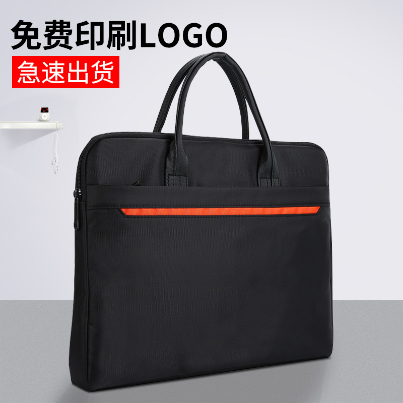 文件袋帆布手提包多层资料袋防水档案袋商务公文包加厚电脑包拉炼