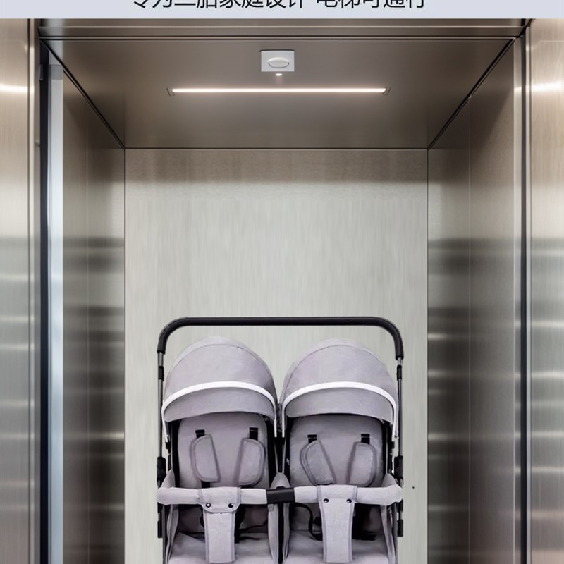 可进电梯双胞胎婴儿推车可坐躺双向二胎大小宝婴儿双人轻便折叠