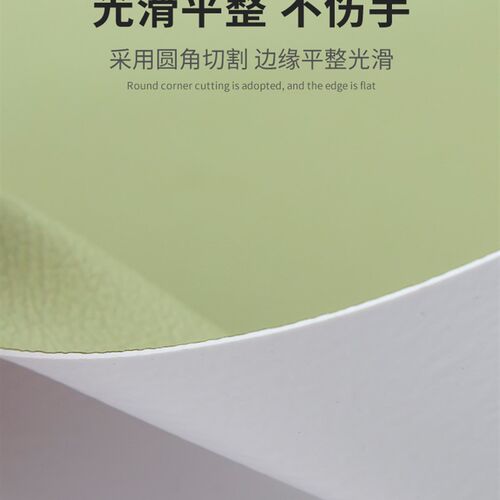 电脑椅垫子地垫pvc学习电脑转椅电竞椅地板保护垫书房办公室地毯