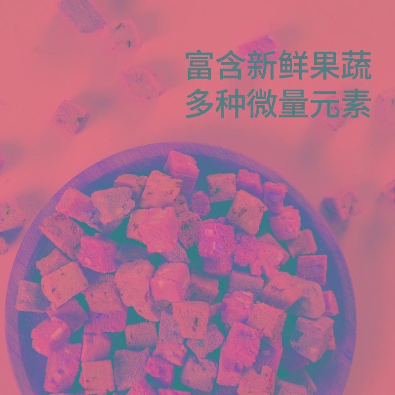 豆柴狗粮伴侣拌饭冻干宠物泰迪金毛冻干鸡肉果蔬狗狗猫咪零食60g,宠物/宠物食品及用品,狗风干零食/肉干/肉条,淘宝优惠券,粉丝福利购,淘宝优惠卷