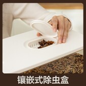 装 米桶家用防虫防潮密封米缸大米面粉存储容器厨房五谷杂粮收纳盒