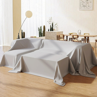 防尘布遮盖布沙发床防灰尘冰箱遮尘遮灰布家具家用沙发挡布料床头