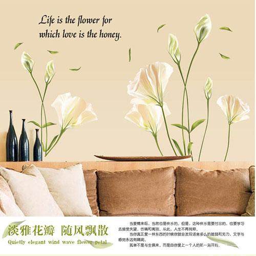 浪漫百合花墙贴纸客厅沙发卧室床头装饰餐厅走廊墙壁贴纸自粘贴画,家居饰品,软装墙贴,淘宝优惠券,粉丝福利购,淘宝优惠卷
