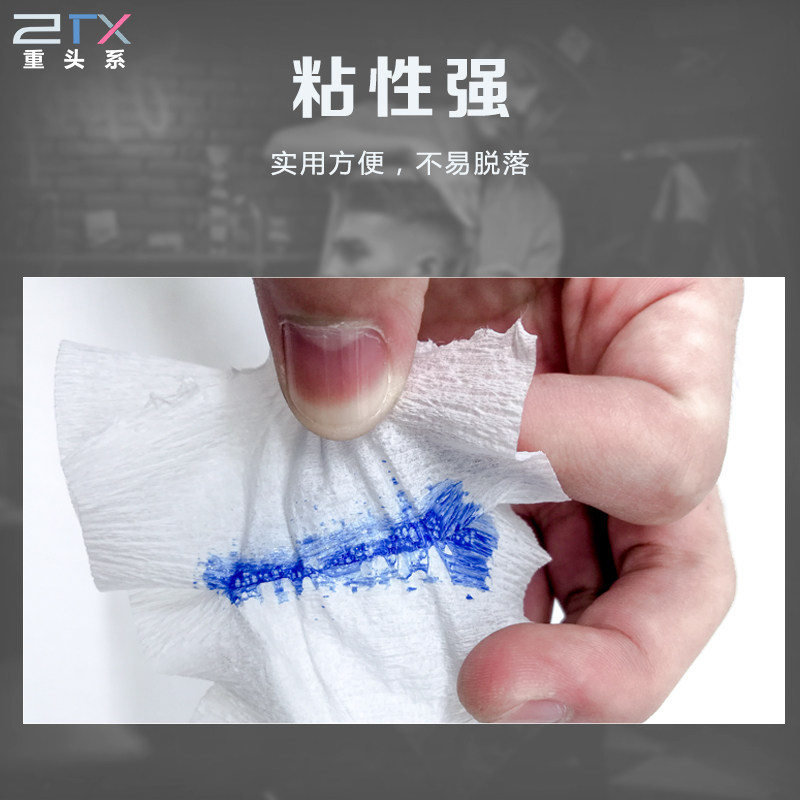 围脖纸剪发护颈纸防碎发专用美发店用品发廊一次性围脖纸理发店工