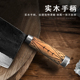 手工锻打斩骨刀剁大骨头专用刀加厚重型屠夫商用弹簧钢砍骨刀卖肉