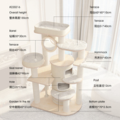 220216 木质别墅 蜜罐猫爬架猫窝猫树一体 超大型实木多层猫城堡