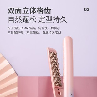 琛陌迷你玉米烫蓬松器夹板玉米夹须电头发头顶垫发根神器卷发棒女