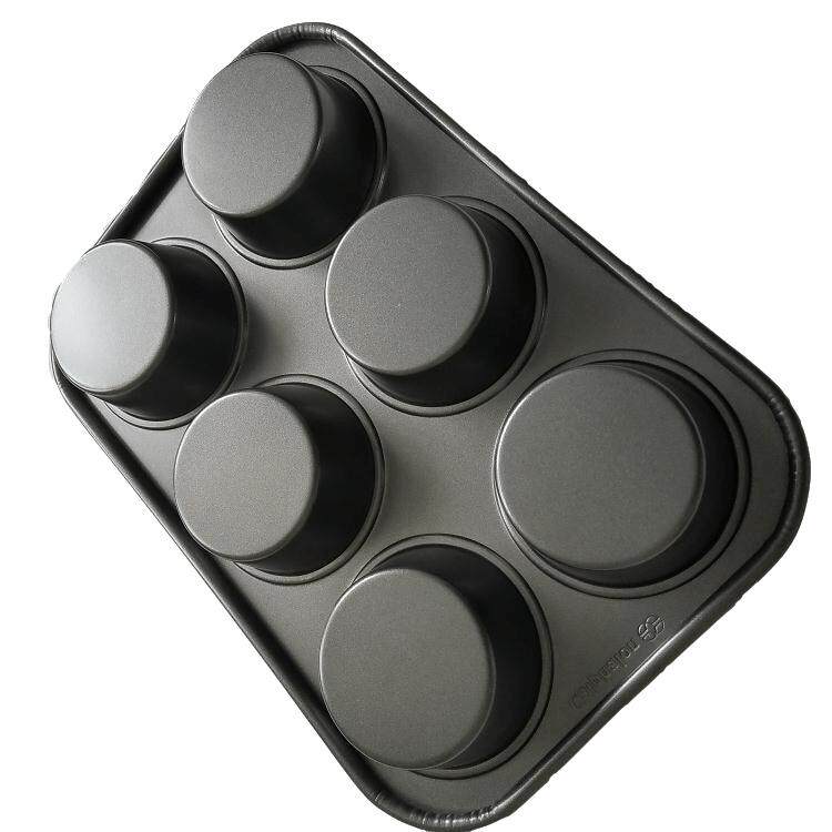 烘焙工具戚风蛋糕模具迷你萨瓦林圆形蛋糕烤盘月饼模点心盘糖果盘