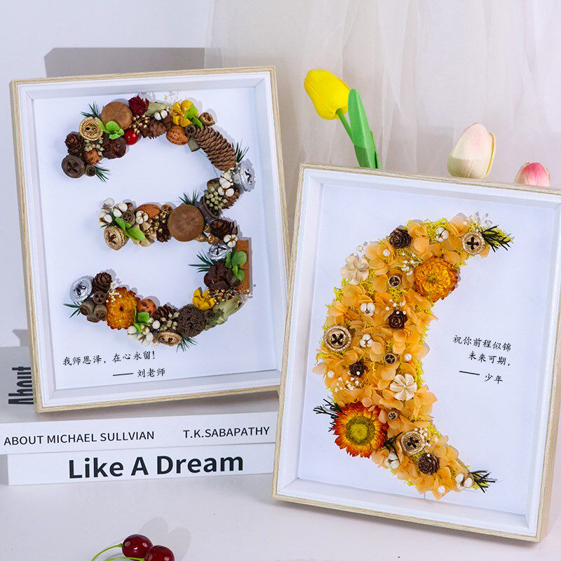 10寸发光圣诞树相框材料包创意数字造型干果手工相框团价沙龙套餐