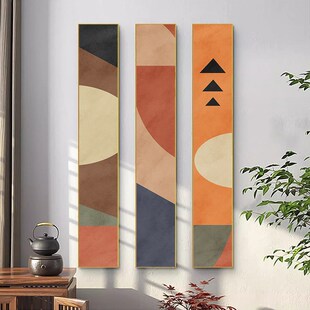 侘寂风极窄长条意式极简挂画卧室装饰画床头画主卧客厅沙发背景墙