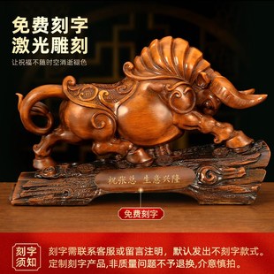招财牛摆件 华尔街旺市牛炒股票办公室牛势桌面装饰品开业送礼品