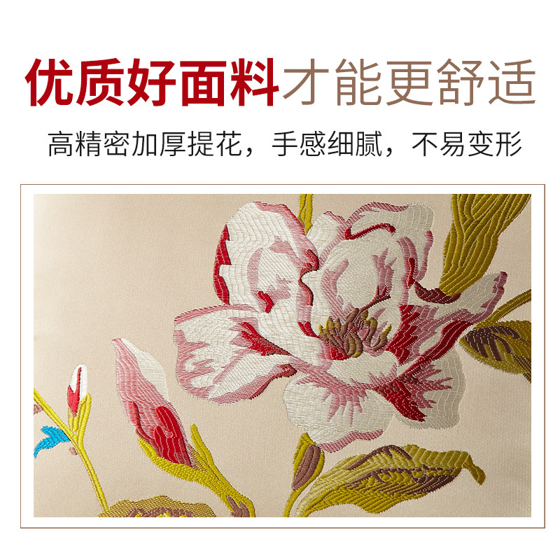 新中式沙发靠枕扶手枕罗汉床方枕复古靠手长方形乳胶枕头含芯定做