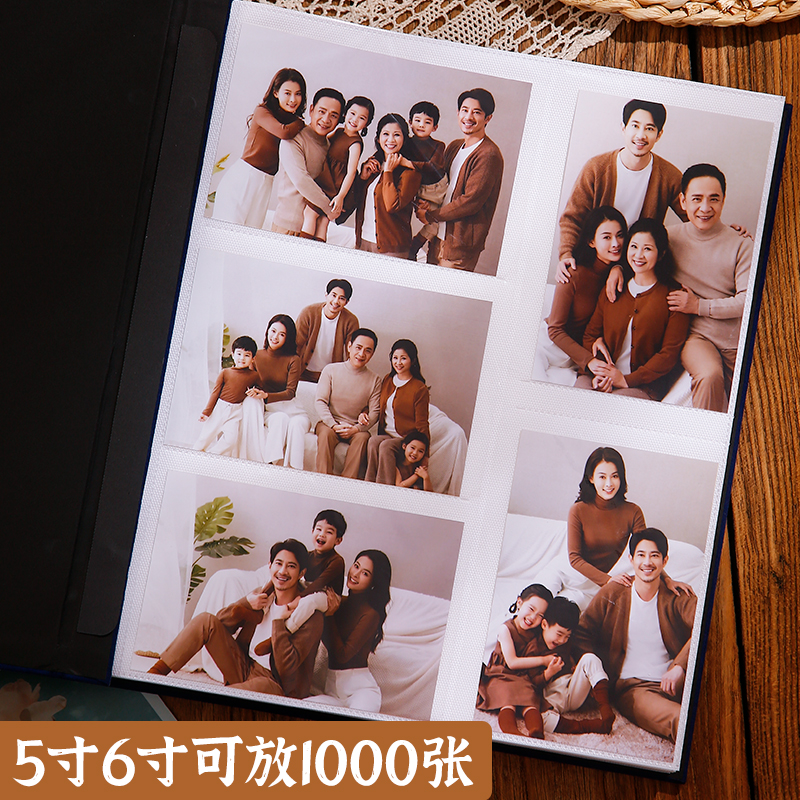 相册本纪念册超大容量家庭插页式梵高5寸6寸1000张照片影集收纳簿