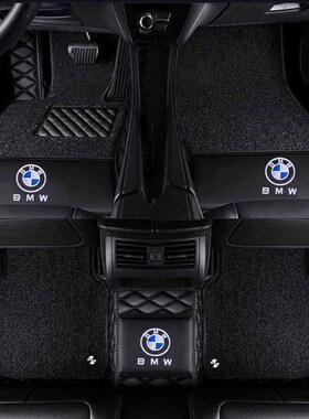 宝马脚垫5系530li8525li3系GT系740lix5x3x1x71系2系z4全包围专用