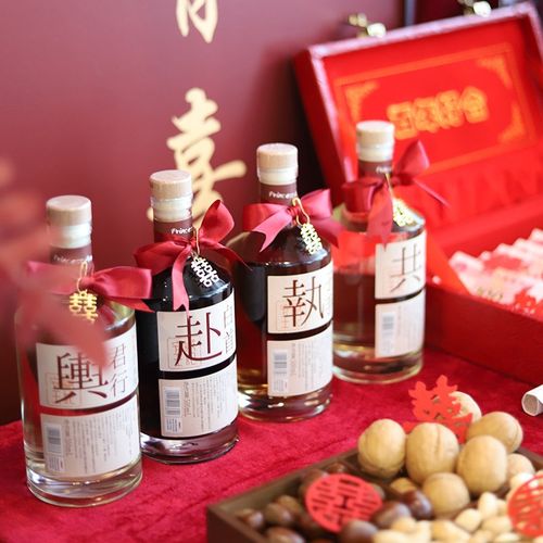 安娜王妃订婚摆件果酒女士低度甜酒订婚饮料喜酒结婚伴手礼订婚酒