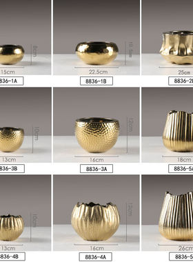 金色花瓶摆件欧式简约客厅陶瓷插花干花小清新瓷器景德镇家居花器