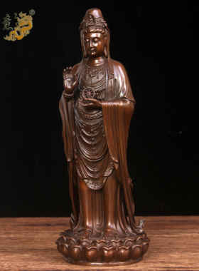 真古意 铜观音菩萨佛像摆件观世音铜像居家寺庙供奉工艺礼品摆饰