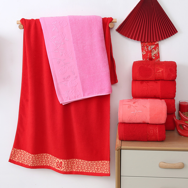 浴巾红色不掉色纯棉大红浴巾成人礼品回礼粉红浴巾70*140纯棉加厚