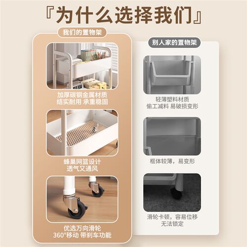茶几小推车置物架高桌子客厅零食收纳架沙发边几可移动床边