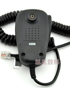 八重洲FT-1807/1802M/1907/7800R/7900/8900车载台对讲机手咪手柄