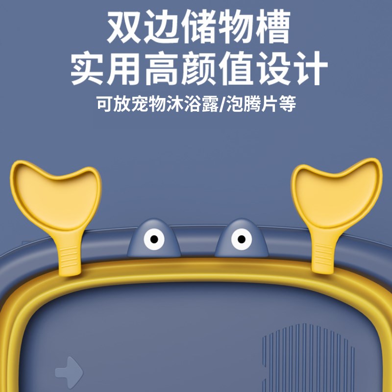 猫咪洗澡浴盆spa浴缸池可折叠药浴桶专用洗脚神器宠物狗狗比熊