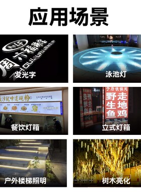 220转12v400w户外路牌中国结防水电源24v500w直流变压器10w20w36w