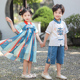 小学幼儿六一表演礼服 儿童夏套装 男童汉服女童唐装 中国名族风古装