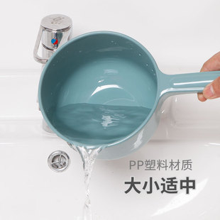 水瓢加厚塑料家用长柄水勺厨房舀子洗发勺加深大号耐用水舀子带把