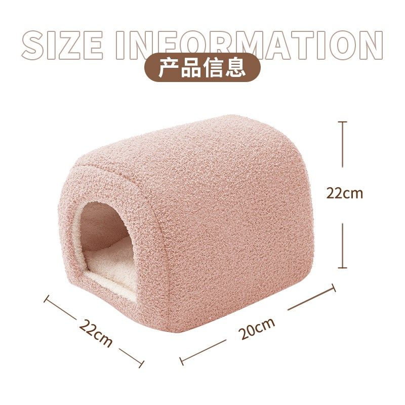 福福佩特拱形兔子窝可拆卸防滑贴地柔软小型专用窝,宠物/宠物食品及用品,兔兔专用窝,淘宝优惠券,粉丝福利购,淘宝优惠卷