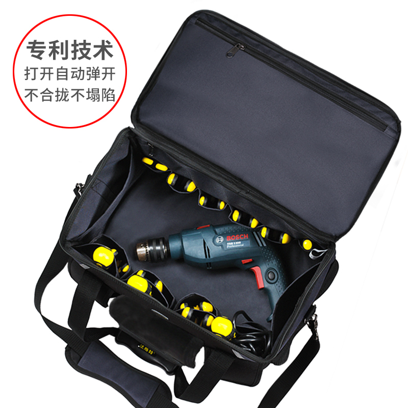 法斯特工具包大号 加大 超大加厚耐磨帆布多功能维修安装电工包男