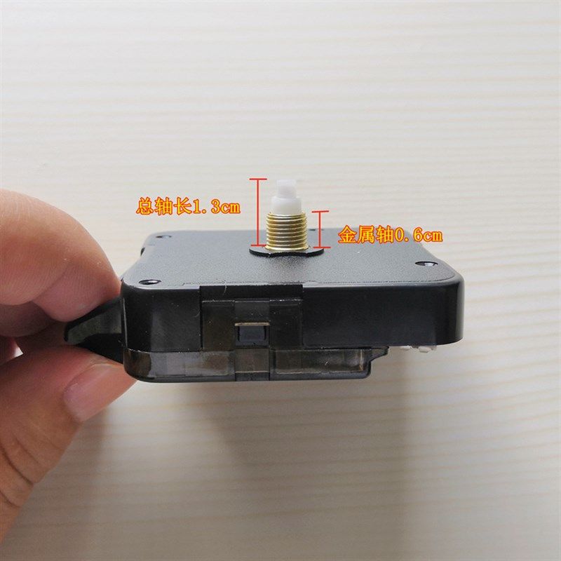 超静音DIY钟表盘 亚克力创意挂钟圆盘机芯十字绣钟表配件表芯钟芯,家居饰品,挂钟,淘宝优惠券,粉丝福利购,淘宝优惠卷