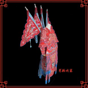戏曲皱勾金女大靠戏剧京剧武旦刀马旦戏服穆桂英扈三娘女将大靠