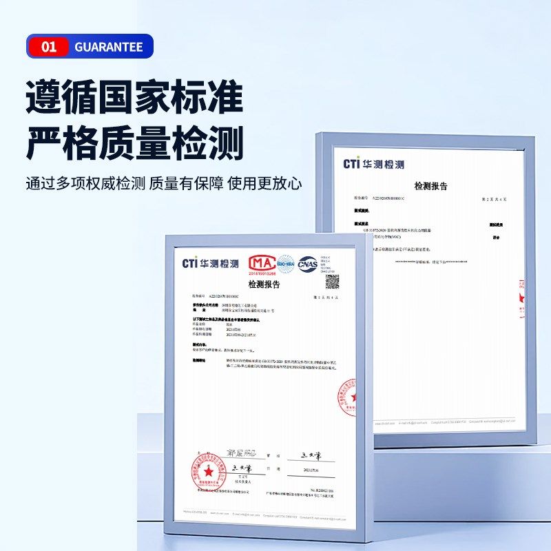 气垫床游泳圈专用胶水橡皮艇修补贴充气船下水裤PVC专用修理包防,文具电教/文化用品/商务用品,胶水,淘宝优惠券,粉丝福利购,淘宝优惠卷