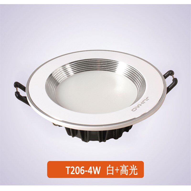 JUHAO/钜豪照明筒灯led天花灯嵌入式筒灯家用客厅房间吊顶灯射灯