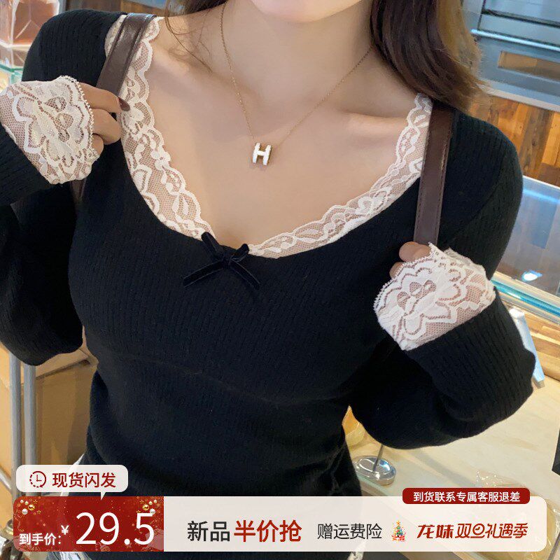 黑色蕾丝针织打底衫女内搭修身2024新款白色圆领毛衣洋气低领上衣