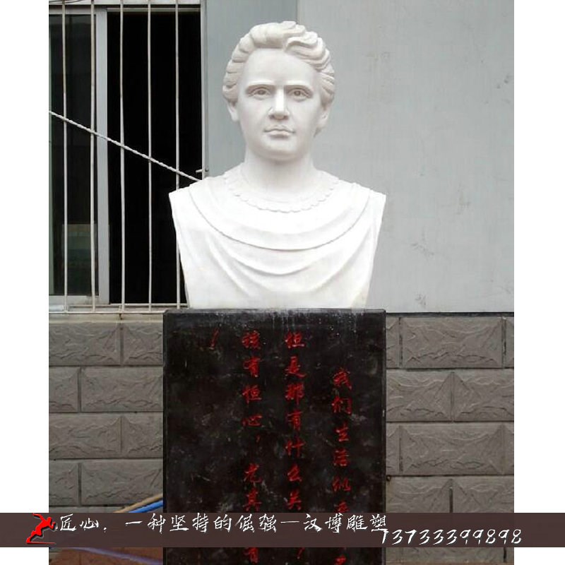 名人半身像主题雕塑玻璃钢仿铜人物铜雕定制户外大型园林景观雕塑