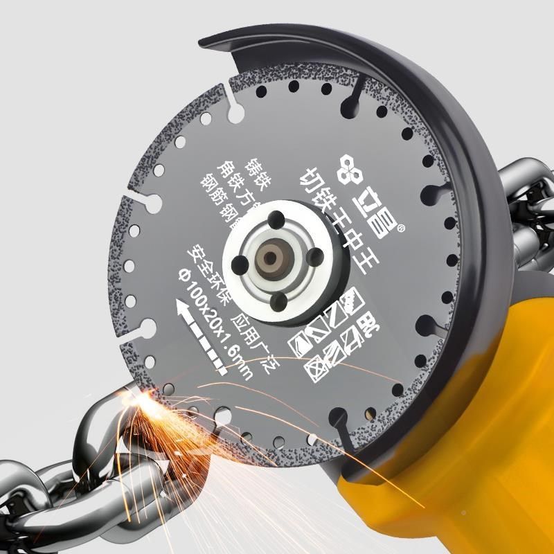 角磨机切铁王切割片金属不锈钢锯片钢筋铝合金金刚石砂轮片切铁片,住宅家具,轴承,淘宝优惠券,粉丝福利购,淘宝优惠卷