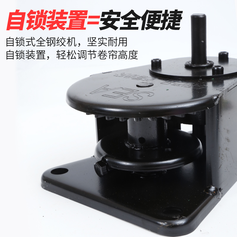 养殖场卷帘机猪场卷帘布手摇绞车绞盘手动双向自锁畜牧卷帘器升降