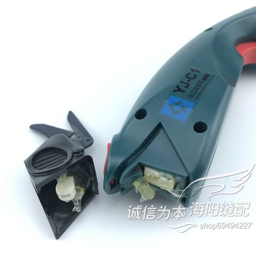 乐江YJ-C1充电剪刀式裁剪机 服装裁剪刀 布料修边皮革手持式电剪