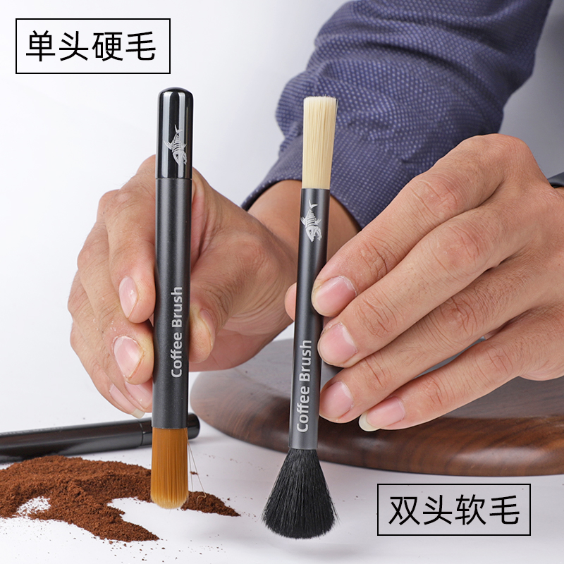 咖啡手摇磨豆机清洁刷意式咖啡机刷子吧台咖啡粉清扫刷毛刷可水洗