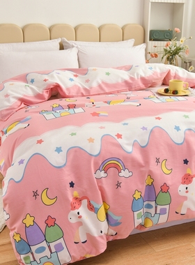 纯棉被套儿童被罩180220粉色卡通可爱全棉被单女孩1.5x22.3米