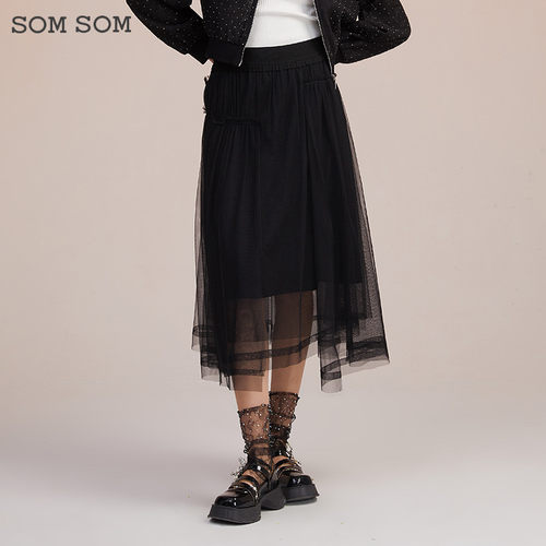 SOMSOM/索玛高级感网纱半身裙女春季中长款高腰显瘦垂感假两件裙