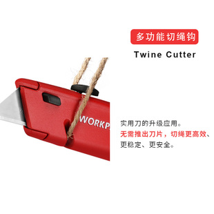 万克宝美工刀重型割刀家用手工刀伸缩刀金属刀身壁纸刀开箱刀地毯